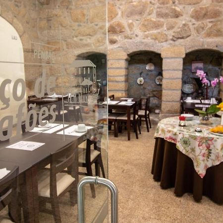Paco Lafoes Panzió Termas de Sao Pedro do Sul Kültér fotó